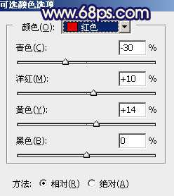 www.utobao.com_0245355030-11.jpg