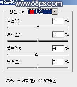 www.utobao.com_0249592134-27.jpg