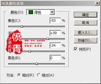 www.utobao.com_0250301403-8.jpg