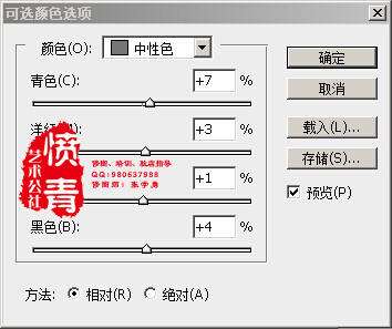 www.utobao.com_0250305221-10.jpg