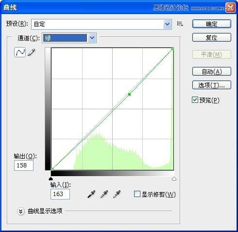 儿童照片调色！调出日系淡雅色调教程