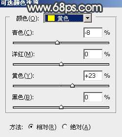 www.utobao.com_0254212939-40.jpg