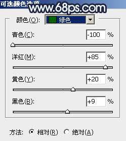 www.utobao.com_025525D01-3.jpg