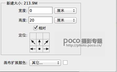人像调色,简单几步营造出温暖的落日色彩_www.utobao.com