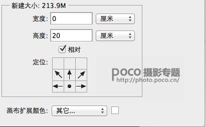 人像调色，简单几步营造出温暖的落日色彩_www.utobao.com