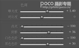 人像调色,简单几步营造出温暖的落日色彩_www.utobao.com