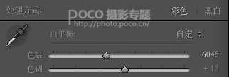 人像调色,简单几步营造出温暖的落日色彩_www.utobao.com