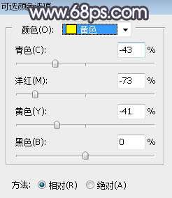 紫色调，调出紫中色梦幻照片效果_www.utobao.com