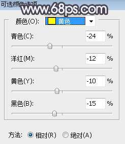 紫色调，调出紫中色梦幻照片效果_www.utobao.com