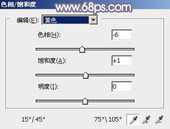 阳光色调！ps调出秋季阳光色树林照片教程