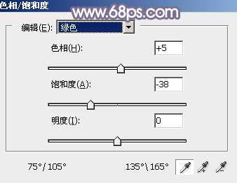 阳光色调！ps调出秋季阳光色树林照片教程