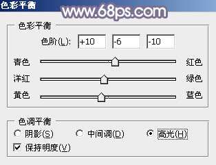 阳光色调！ps调出秋季阳光色树林照片教程