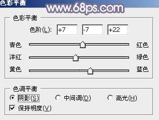 阳光色调！ps调出秋季阳光色树林照片教程