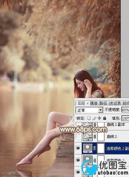 Photoshop打造柔和淡美的红褐色湖景美女图片