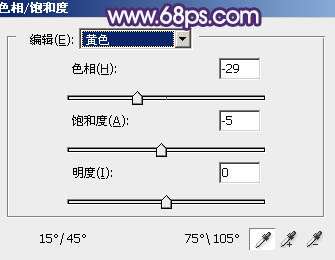 淡蓝色，ps调出黄蓝色调的照片教程