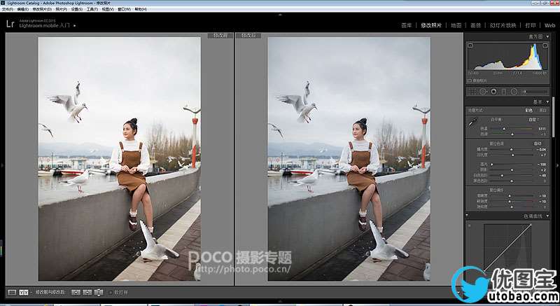 www.utobao.com_03015R106-2.jpg