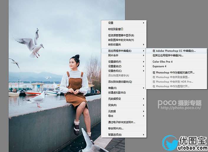 www.utobao.com_03015TG6-6.jpg