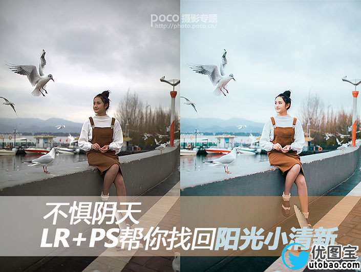www.utobao.com_03015W0U-0.jpg