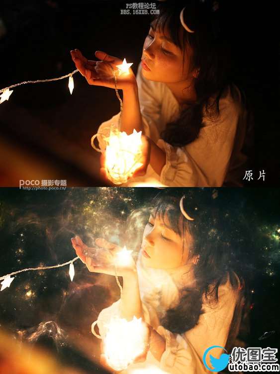 圣诞主题!圣诞照片后期处理思路_ps教程自学网(www.utobao.com) 圣诞主题!圣诞照片后期处理思路