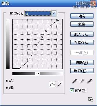 使用PhotoShop的Lab模式简单三步还原照片色彩