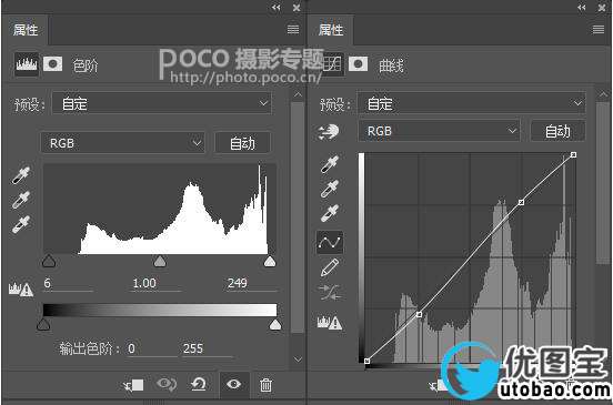 冷色调，调出阴郁蓝冷色人像效果_www.utobao.com