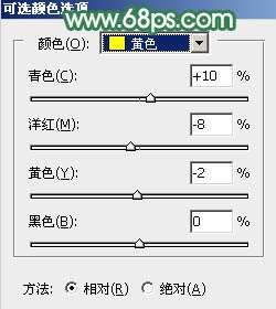 www.utobao.com_03114963W-29.jpg