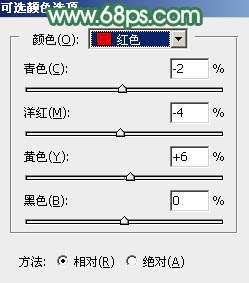 www.utobao.com_031149C94-2.jpg