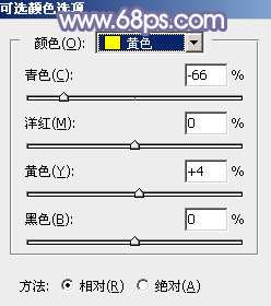 紫色调，ps调出中性淡紫色调照片教程