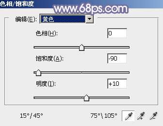 紫色调，ps调出中性淡紫色调照片教程