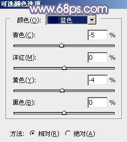 紫色调，ps调出中性淡紫色调照片教程