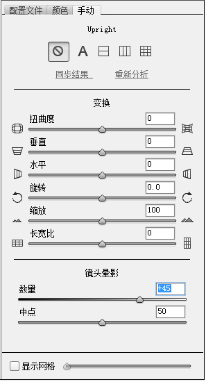 www.utobao.com_03154622R-13.png