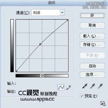 PS为宝宝模糊照片调出明亮清晰色调的教程