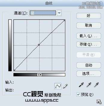 PS为宝宝模糊照片调出明亮清晰色调的教程