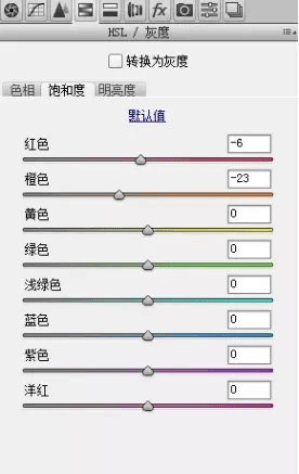 色彩理论，通过实例讲解色彩相关理论知识_www.utobao.com