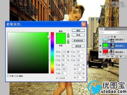 PS调出复古色调外景照片_ps教程论坛 PS调出复古色调外景照片