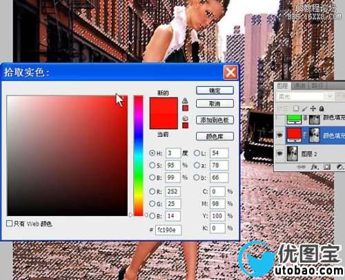 PS调出复古色调外景照片_ps教程论坛 PS调出复古色调外景照片