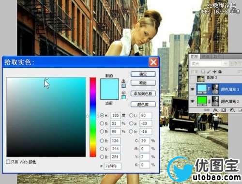 PS调出复古色调外景照片_ps教程论坛 PS调出复古色调外景照片