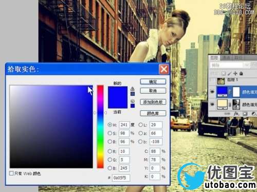 PS调出复古色调外景照片_ps教程论坛 PS调出复古色调外景照片