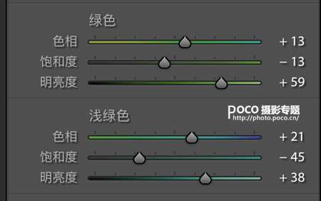 糖果色，LR调出夏日糖果色教程_www.utobao.com