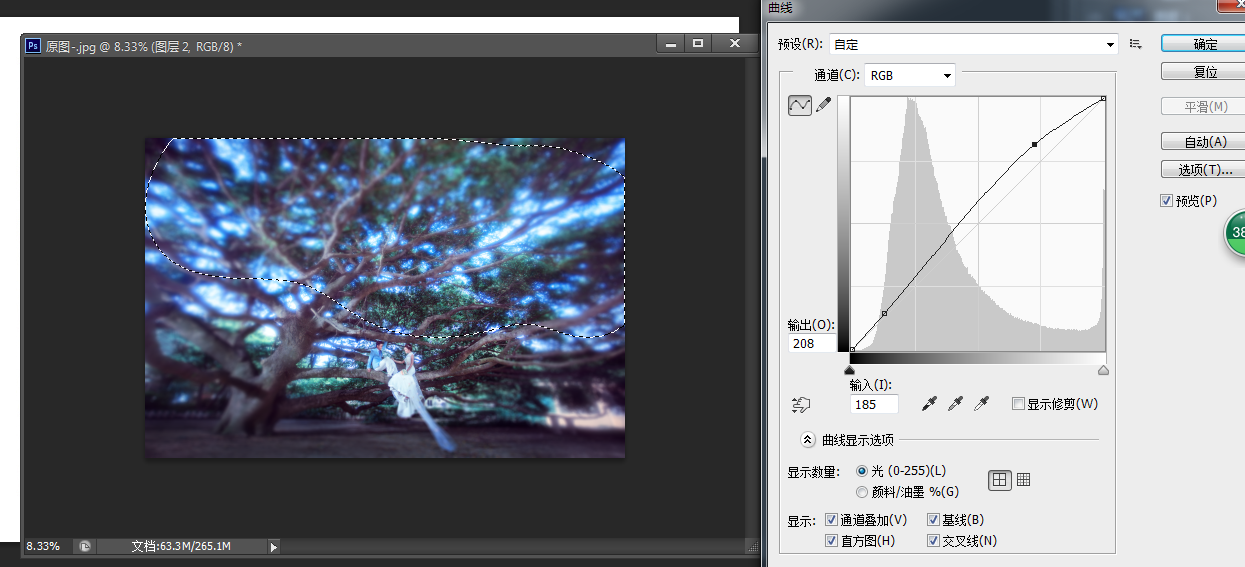 www.utobao.com_03322LM0-16.png