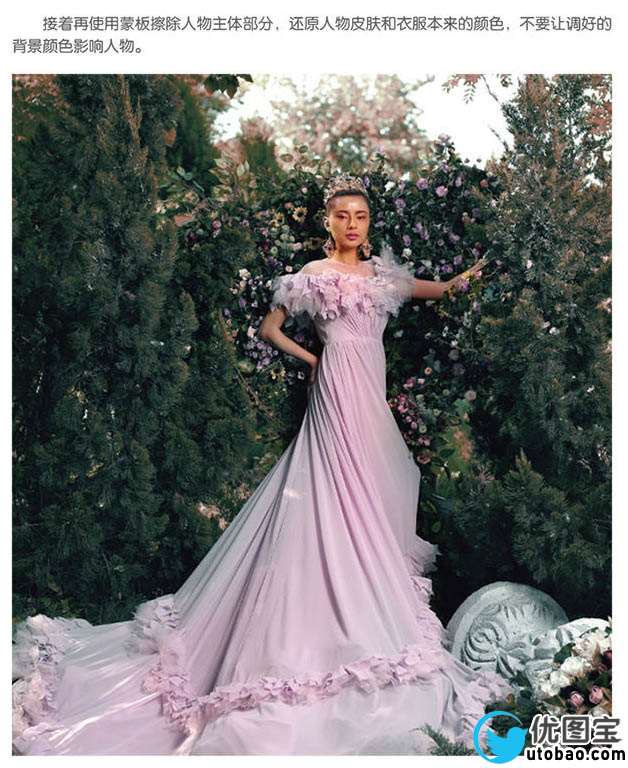 Photoshop打造经典大气的欧美褐色婚片