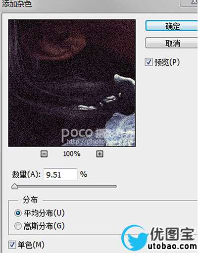 www.utobao.com_03391635H-26.jpg