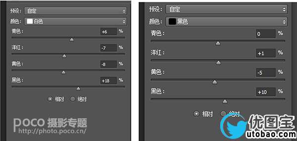 www.utobao.com_03391645B-20.jpg