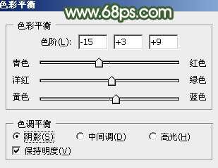 Photoshop调出黄绿色树景美女图片教程