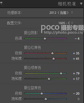 小清新，阴雨天气照片调出日系小清新教程_www.utobao.com