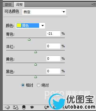 www.utobao.com_03442230R-14.jpg