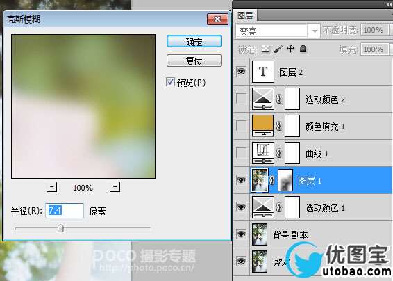 www.utobao.com_0344224364-11.jpg