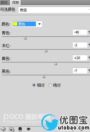 www.utobao.com_0344225629-9.jpg