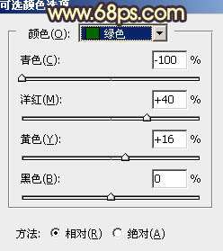 www.utobao.com_03450A132-6.jpg