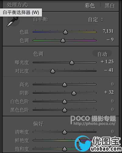 www.utobao.com_0346223X3-6.jpg